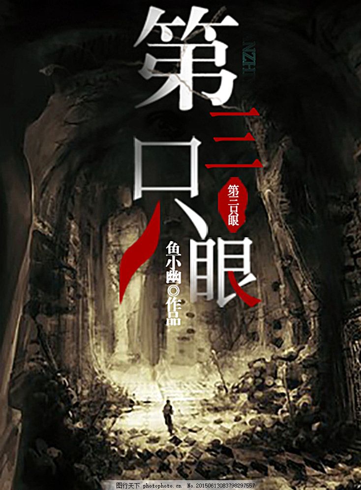 黑料不打烊吃瓜中心